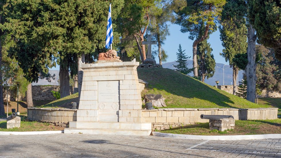 tymvos ton iroon messologi